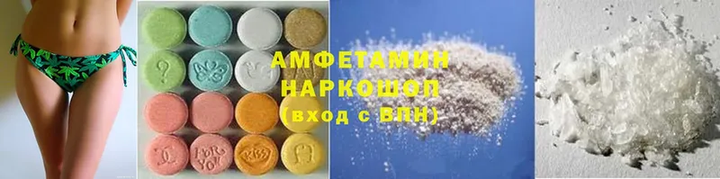 где продают наркотики  Нолинск  Amphetamine Premium 